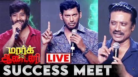 LIVE Mark Antony Success Meet Vishal SJ Suryah Adhik