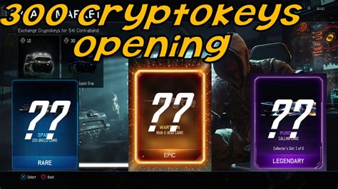 Cryptokey Epic Supply Drop Opening Black Ops Supply Drop