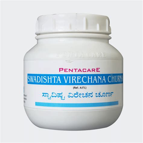 Swadishta Virechana Churna Gm Pentacare Ayurcentral Online