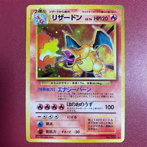 50％割引オレンジ系【数々のアワードを受賞】 ポケモンカード まとめ売り トレーナーズhr10枚とセット ポケモンカードゲーム トレーディング