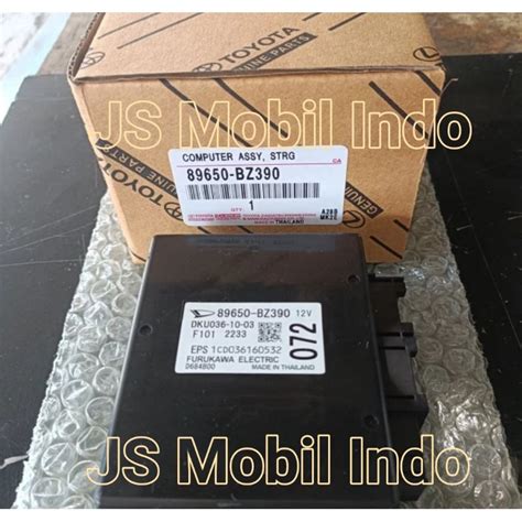 Jual ECU Komputer Computer Power Steering EPS Toyota All New Avanza