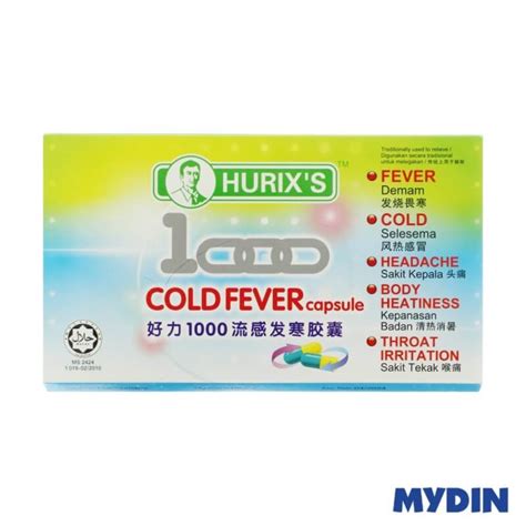 Hurix S 1000 Cold Fever Capsule 12 S