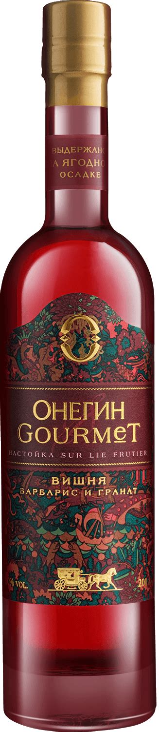 Сказки для взрослых | Онегин Gourmet