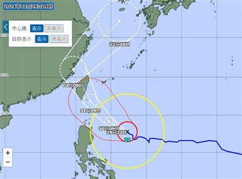 日氣象廳預測中颱康芮恐貫穿台灣 登陸時間點曝光 康芮颱風恐襲台 生活 聯合新聞網