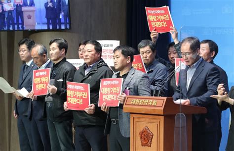 전국 쌀 농가 양곡관리법 대통령 거부권 행사 예고에 “그땐 전면전이다” 민중의소리