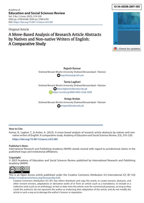 PDF A Move Based Analysis Of Research Article Abstracts By Natives