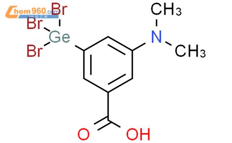 Benzoic Acid Dimethylamino Tribromogermyl Cas