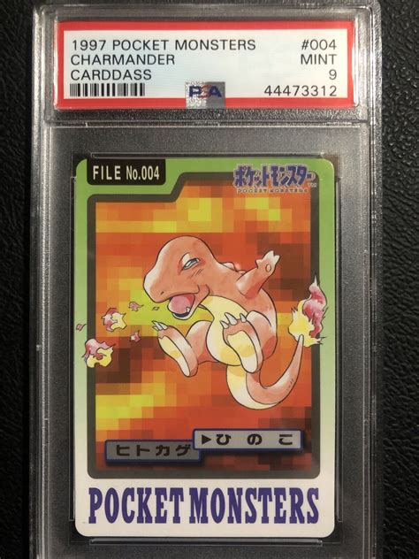 Mavin Psa 9 Charmander Carddass 1997 Pocket Monsters Japanese Pokemon