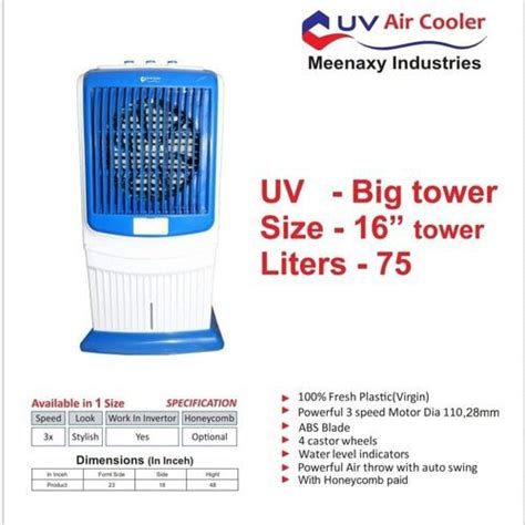 Material Plastic Tower Air Cooler 90 Litee Upto 20 Ft At Rs 4500