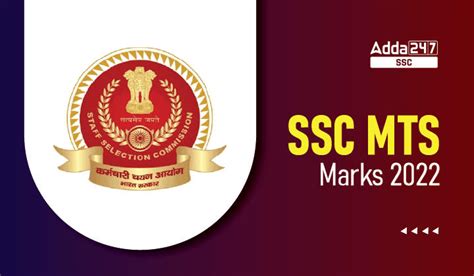 SSC MTS Marks 2022 And Score Card Out For Tier 1 Job Carnival