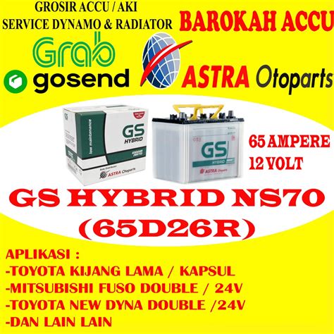 Jual Aki Gs Hybrid Ns D R Ah Astra Otoparts Shopee Indonesia