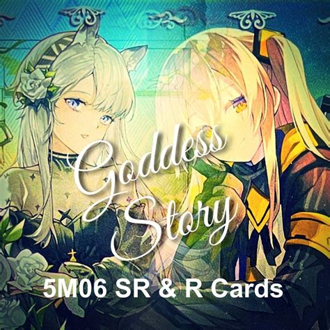 Waifu Cards Goddess Story 5m06 Sr And R Cards Collectible Waifu Trading