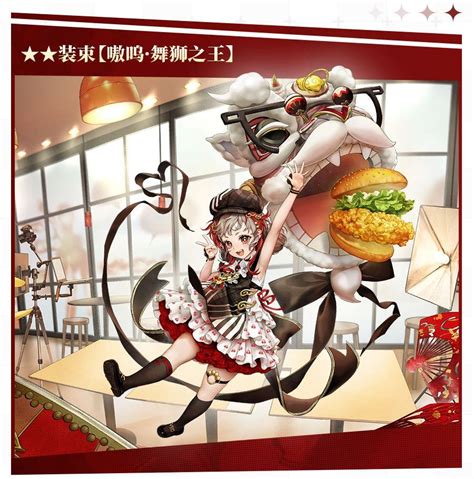 Kfc X Path To Nowhere Collaboration Will Officially Begin On July