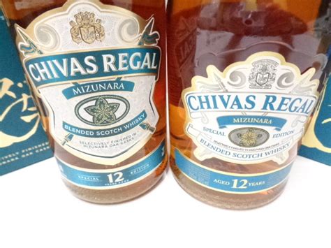 Yahoo Chivas Regal