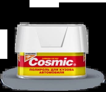 KANGAROO Cosmic Полироль кузова 200гр — Сеул-Авто