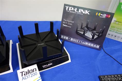 全球首 AD 制式 Router40 天線列陣 TP LINK Talon AD7200 路由器初步評測 unwire hk 香港