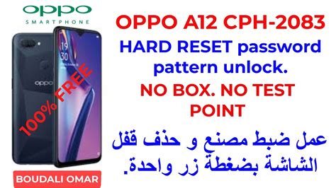 Oppo A Cph Password Frp Unlock How To Unlock Oppo A Hot Sex Picture