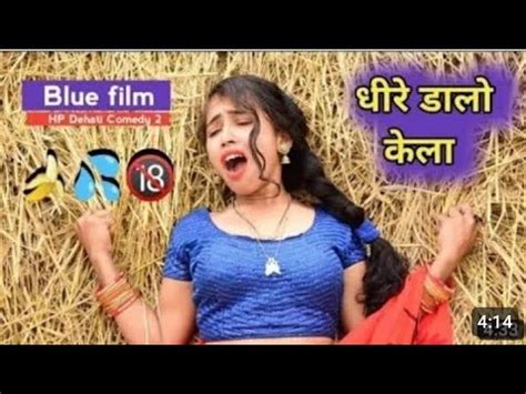 Love Mujhe Sajan Ke Ghar Jana Hai Meri Jaan YouTube