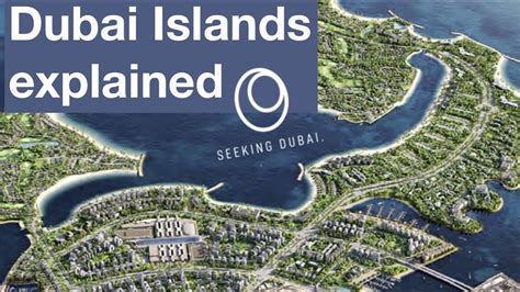 Nakheel S Dubai Islands Explained I Seeking Dubai Youtube