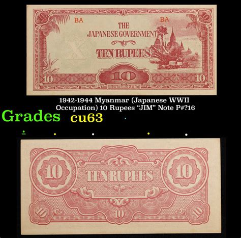 1942 1944 Myanmar Japanese Wwii Occupation 10 Rupees Jim Note Pâ