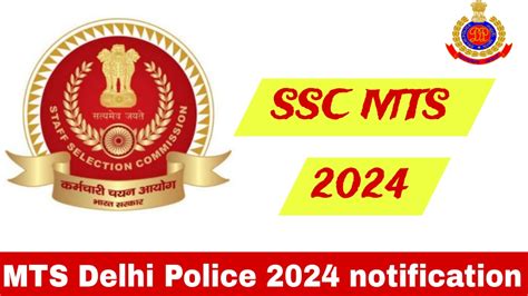 Delhi Police MTS Notification 2024 888 Vacancies Eligibility Fee