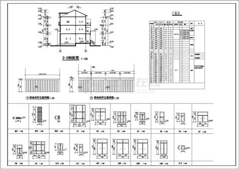 某小区三层别墅建筑施工图（共11张）联排别墅土木在线