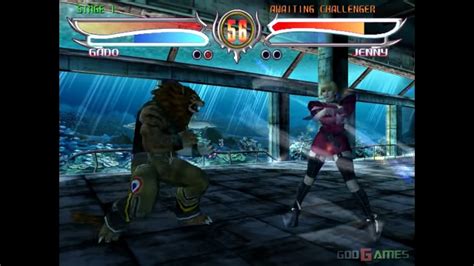 Bloody Roar 4 Pal Ps2