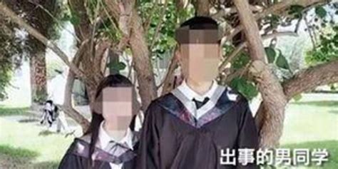 大学生情侣实习期间烧炭自杀：女生有网贷记录 手机新浪网