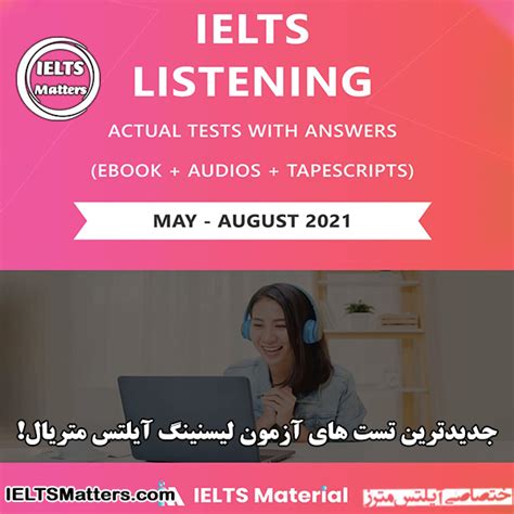 Ielts Listening Recent Actual Tests May August