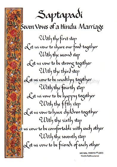 Sanskrit Quotes On Marriage. QuotesGram