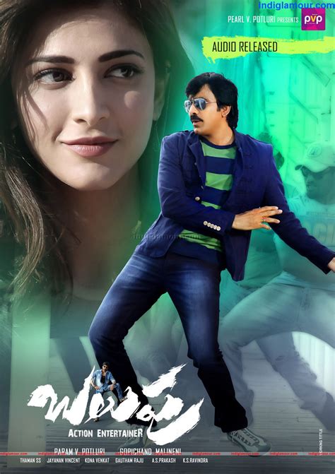 Balupu Movie photos,images,pics,stills and picture - 10451 # 0 ...