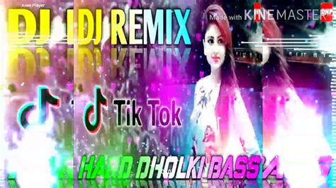 Mohabbat Ka Gam Hai Mile Jitna Kam Hai New Tik Tok Viral Video Dj Aman