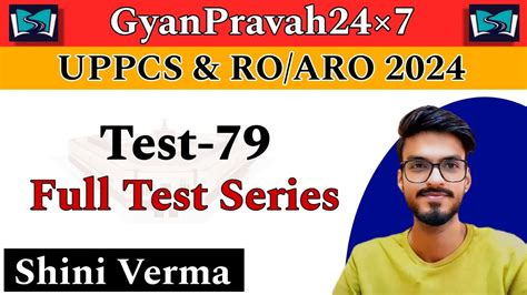 Uppcs Pre Test Series Full Test Series Drishti Ias Test Series