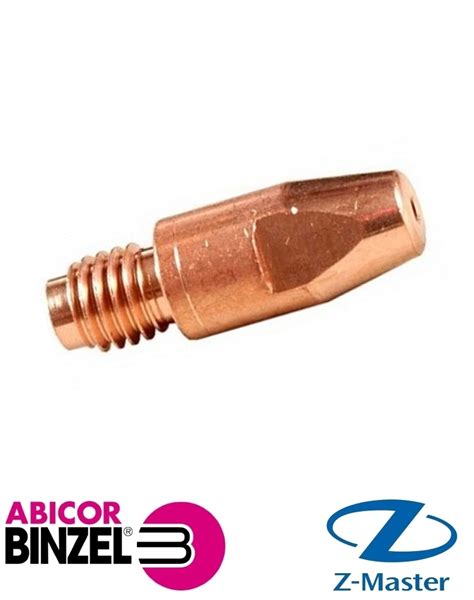 Контактный наконечник CuCrZr M10 1 2 D 12 0 35 Abicor Binzel