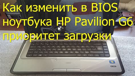 Hp Pavilion G Youtube