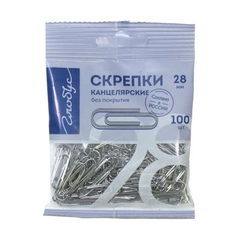 Скрепки, 28 мм, 100 шт, овальная, металлические, цвет серебро, пакет ...