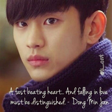 Kim Soo Hyun Man From The Stars My Love From Another Star Kim Soo