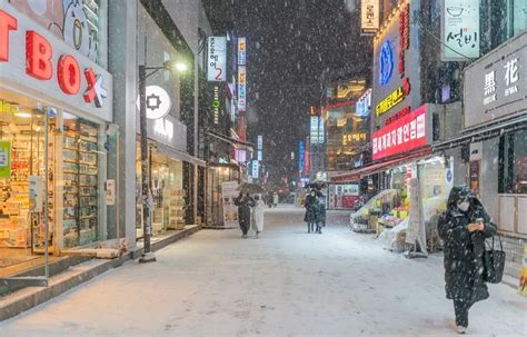 Survival Guide to Winter in Korea (& Things to Do)