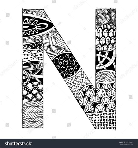 Zentangle Stylized Alphabet Letter N Vector เวกเตอร์สต็อก ปลอดค่าลิขสิทธิ์ 572559085