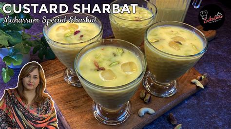 Muharram Special Custard Sharbat Doodh Ka Sharbat Recipe Yellow