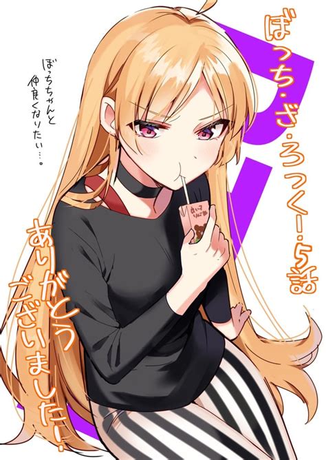 BOCCHI THE ROCK! in the Top 10 for Anime of the Week (via Anime ...