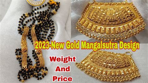 2023 New Gold Mangalsutra Designs With Price Gold Black Beads