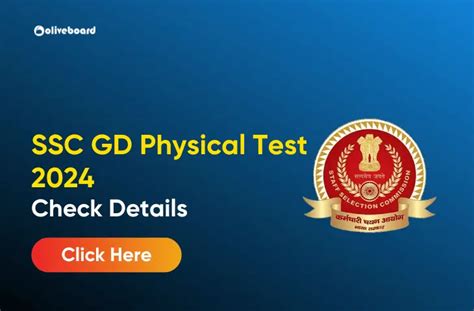 SSC GD Physical Test 2025 GD Constable PET PST Exam Details