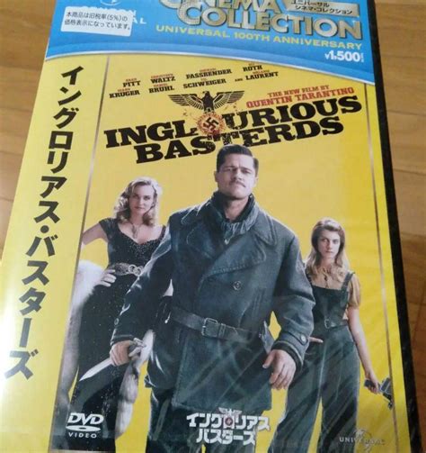 洋画dvd・イングロリアス・バスターズ 09米 メルカリ