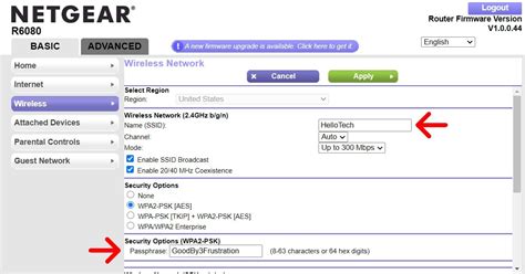 How To Change Your Wifi Name And Password Hellotech How