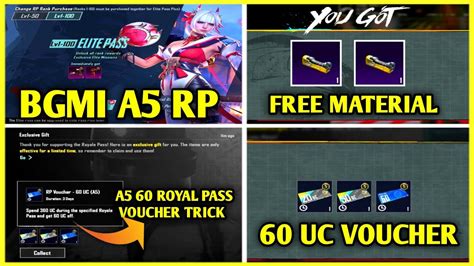 New Trick To Get Free Uc Rp Voucher In A Royal Pass Bgmi Uc