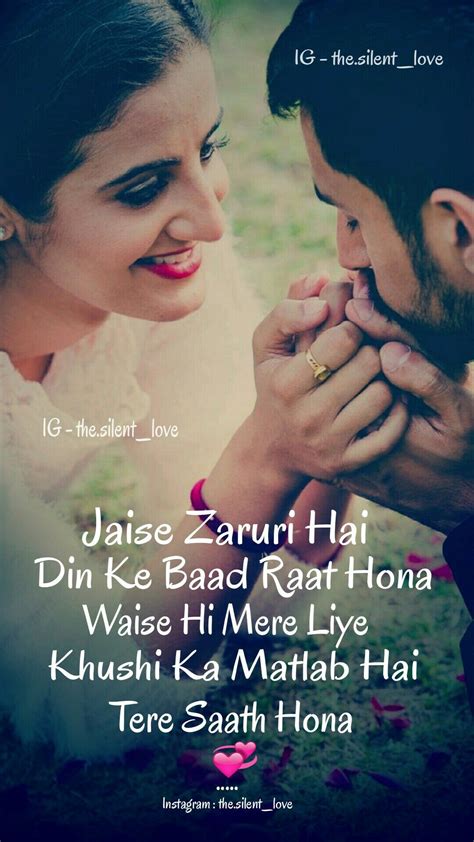 Best True Love Shayari Status Dp For Whatsapp Facebook Artofit