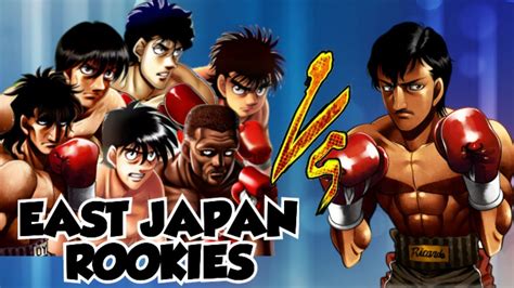 East Japan Rookies Vs Ricardo Martinez Hajime No Ippo Ps Victorious