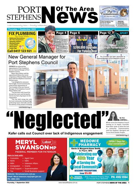 Media outlets discuss the john stephens latest public appearance 4