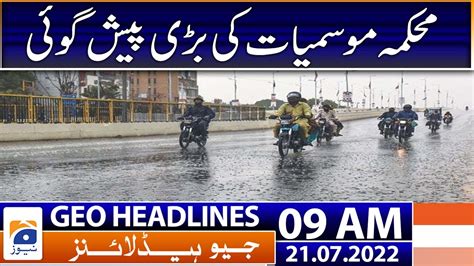 Geo News Headlines Today 9 AM Karachi Brace Yourself For Another